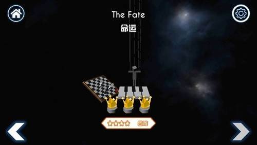 跳舞的线无人区饭制下载