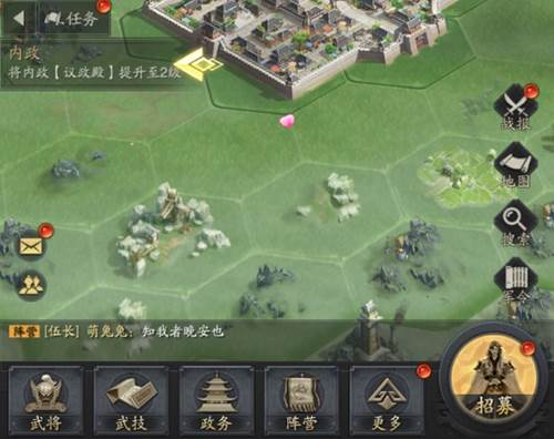 神将三国小米版3