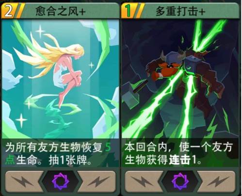 恶魔秘境入门英雄推荐6