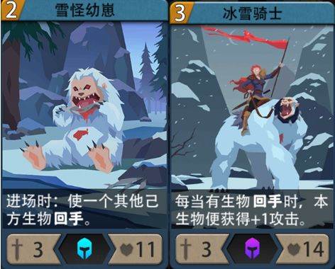 恶魔秘境入门英雄推荐13