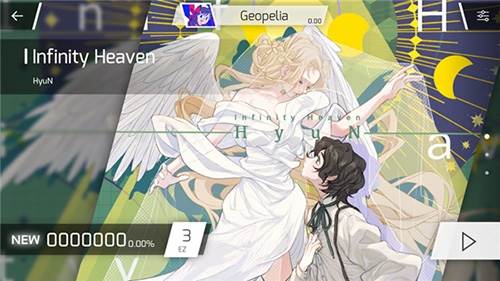 菲格罗斯破解版最新版2023隐藏曲怎么解锁