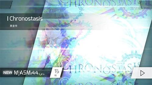 菲格罗斯破解版最新版2023等级划分2