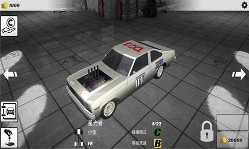 撞车大赛2游戏下载1