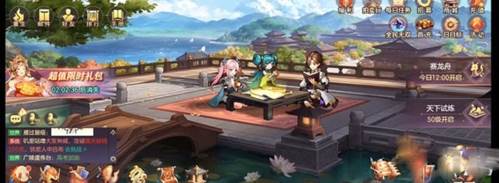 三国志幻想大陆百度版军团玩法技巧4