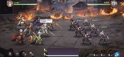 三国志幻想大陆oppo渠道服3