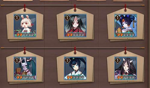 式神养成攻略配图4