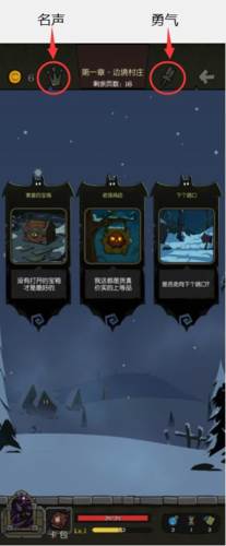 月圆之夜网易服机制介绍