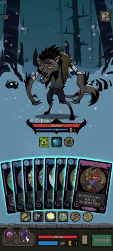 月圆之夜网易服机制介绍2