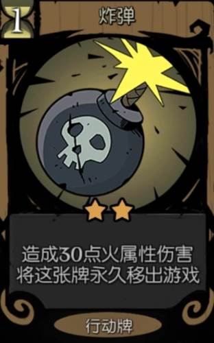 月圆之夜网易服机制介绍6