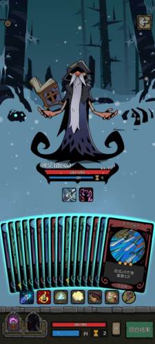 月圆之夜网易服机制介绍8