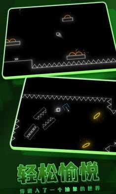 霓虹节奏最新版游戏亮点