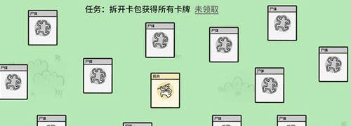 堆叠大陆2024最新版破解版游戏玩法