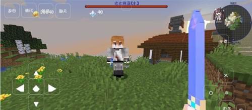 我的世界原神模组整合包游戏特色