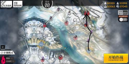 少女前线新手开荒攻略5