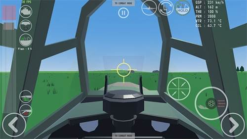 天空中的烈火无限子弹版游戏亮点