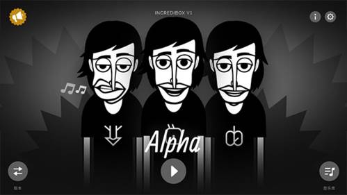 节奏盒子Augury模组手机版游戏优势