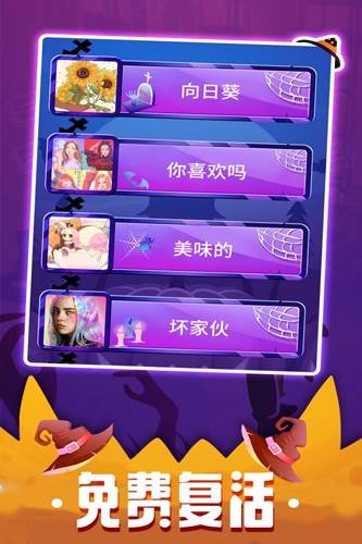 钢琴块2023手机版游戏优势