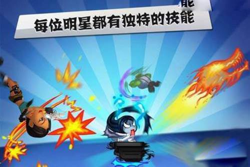 地铁跑酷迈阿密版金币获取3