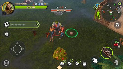 僵尸生存模拟器无限子弹无限资源修改器版图片3