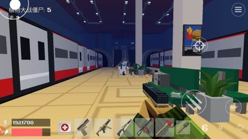 像素战斗僵尸突袭无限钞票版5