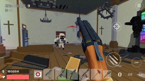 像素战斗僵尸突袭无限钞票版6