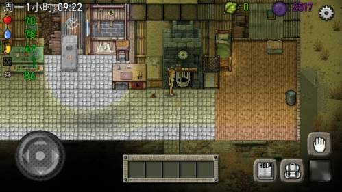 绿洲计划无限材料中文版宣传图