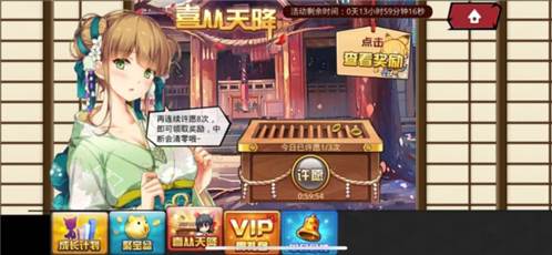 人气动漫大乱斗新手攻略11