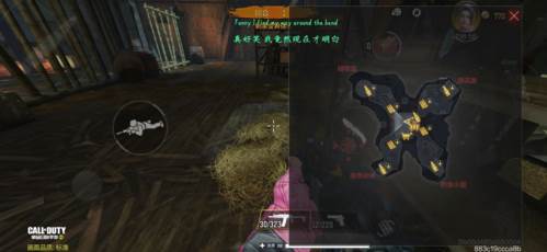 使命召唤手游速刷无尽教学1