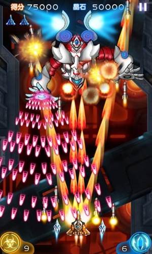 雷霆战机2完美版破解版宣传图