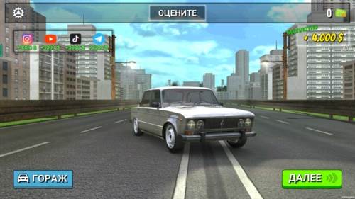 愤怒公路赛车手游戏亮点