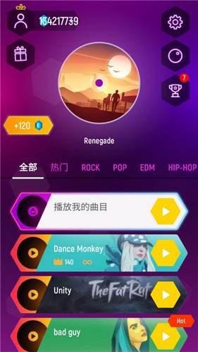 节奏弹球游戏攻略1