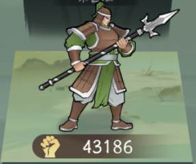 霸王天下游戏截图18