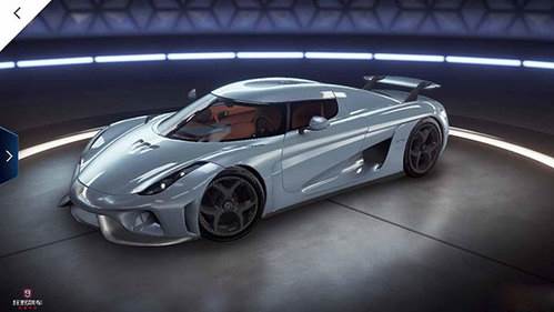 狂野飙车94399版车辆推荐4