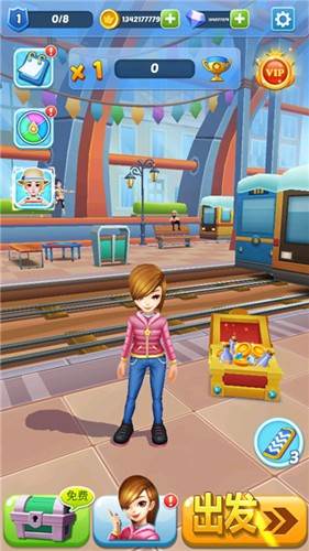 公主地铁跑酷游戏介绍3