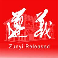 遵义发布app官方版