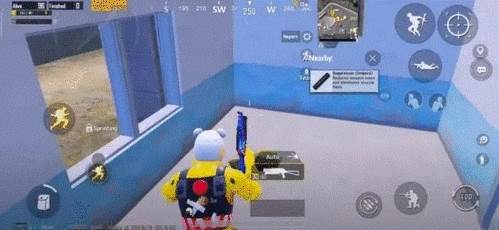 pubg印度服官方版图片2