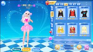 炫舞浪漫爱百度版快速成长攻略4