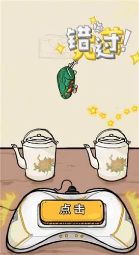 我为节奏狂无广告版游戏亮点