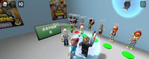 罗布乐思地铁跑酷手机版游戏特色