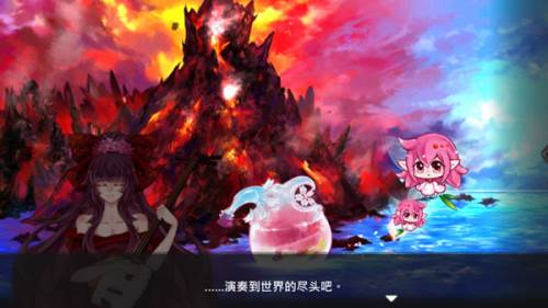 诺亚之瓶破解版汉化安卓游戏攻略5