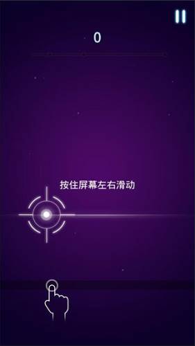 节奏枪神无限金币钻石版新手攻略2