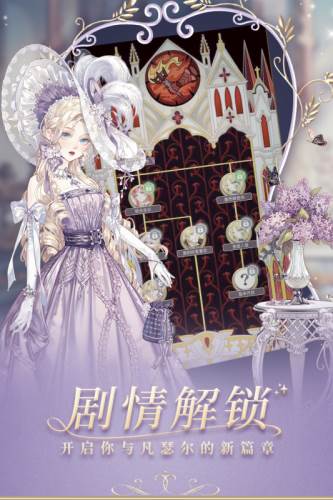 螺旋圆舞曲图片