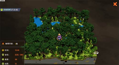 迷你世界游戏特色