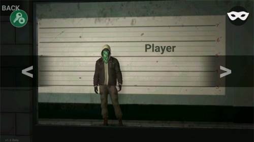 自由城计划游戏图片3