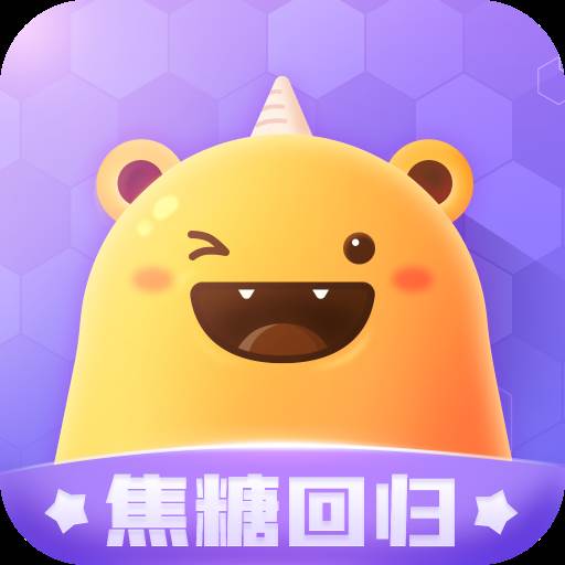 焦糖聊天交友客户端