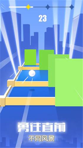 指尖节奏3D最新版游戏特色