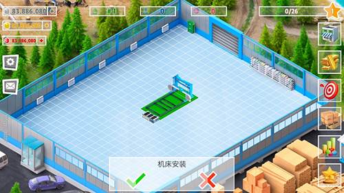 包工头模拟器手机版截图1