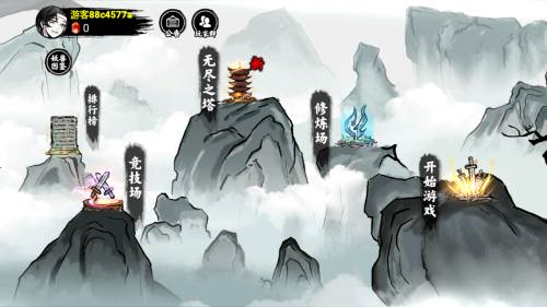 异兽自走棋游戏图片1