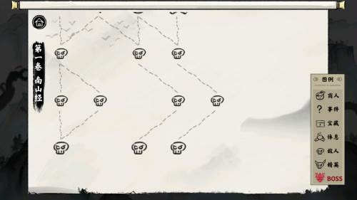 异兽自走棋游戏图片3