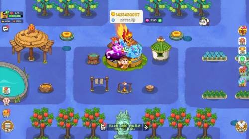 史小坑的花前月下截图4